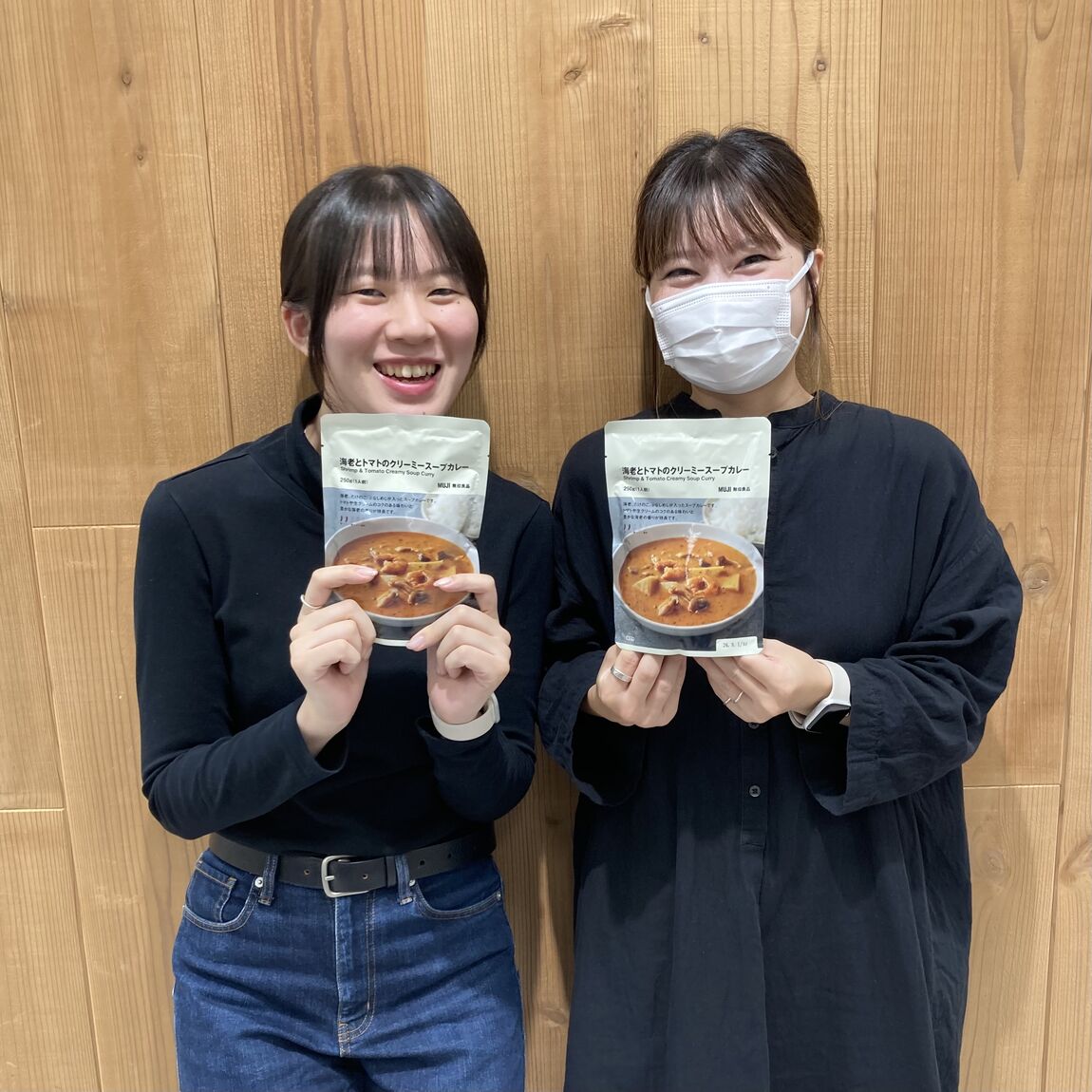 無印良品が贈る冬の味覚第五弾!新作大盛りカレー&スープカレー