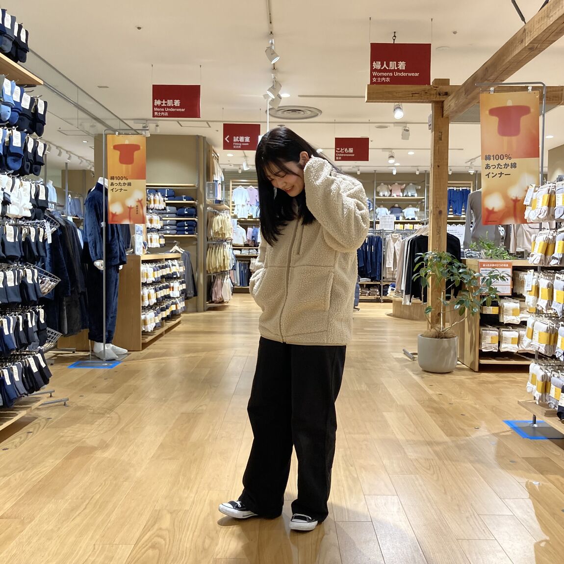 【アリオ加古川】スタッフおすすめ④