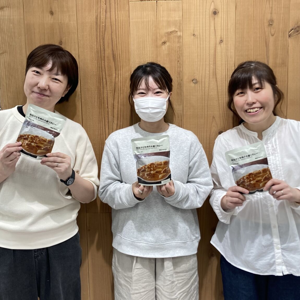 無印良品が贈る冬の味覚第五弾!新作大盛りカレー&スープカレー