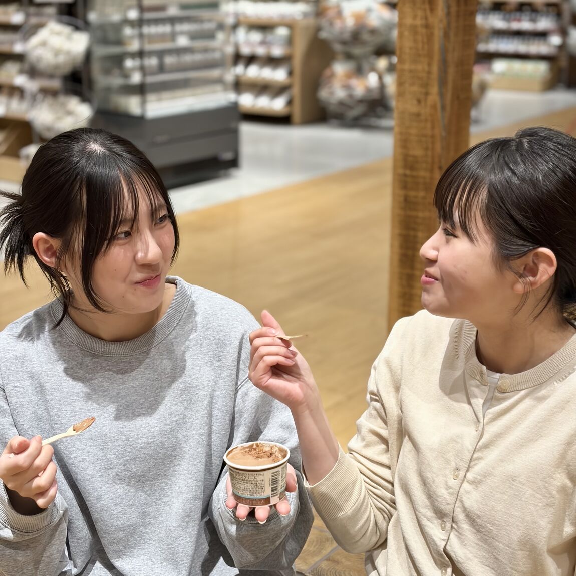 【青木島ショッピングパーク】