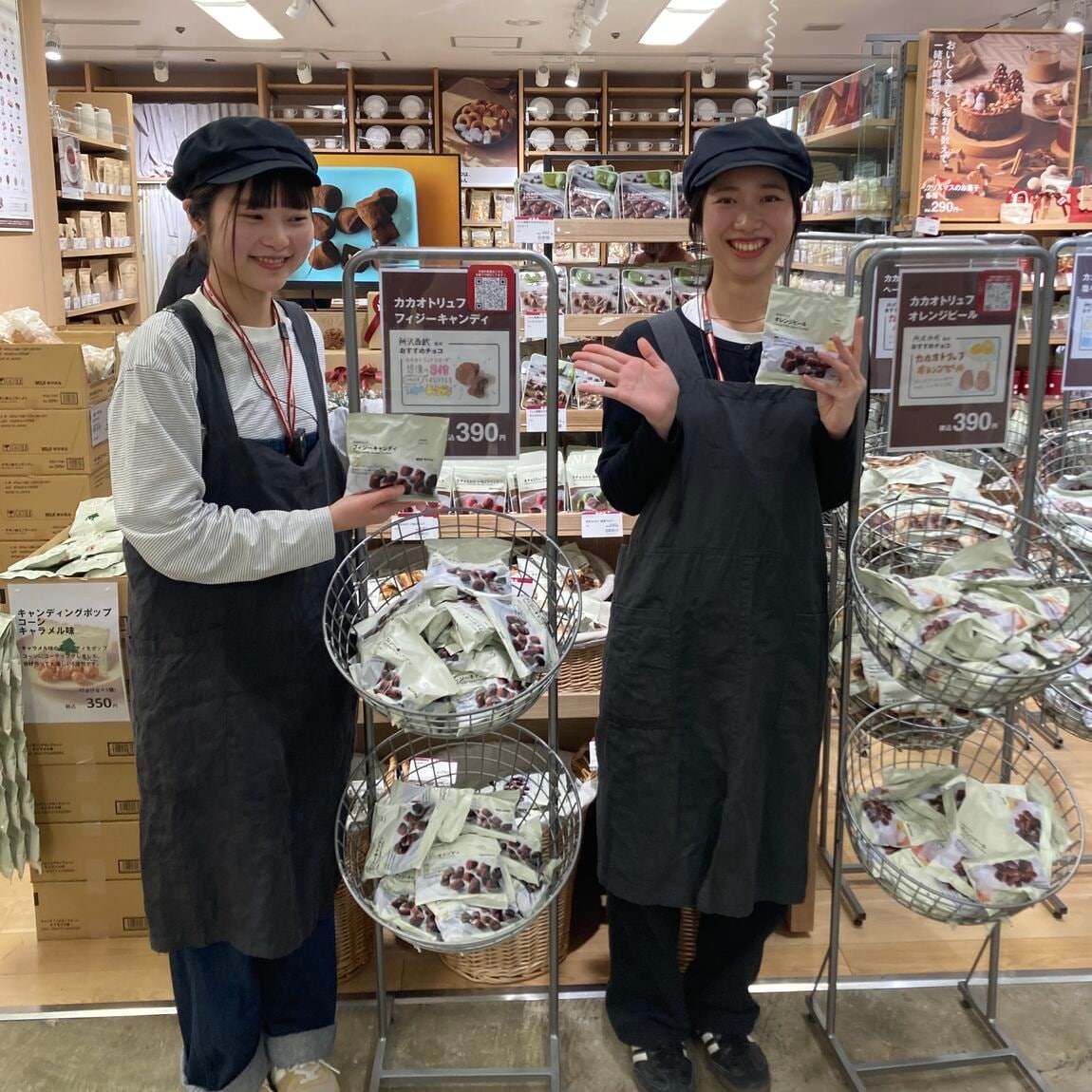 2026年まで1日！来年も所沢西武でお待ちしております！