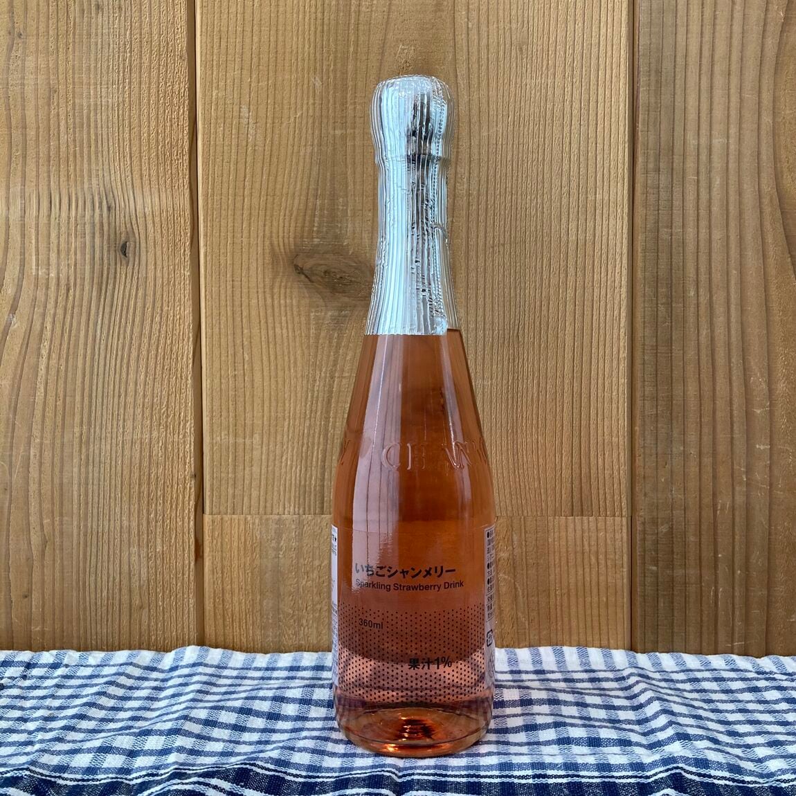 【アリオ倉敷】試食のお知らせ