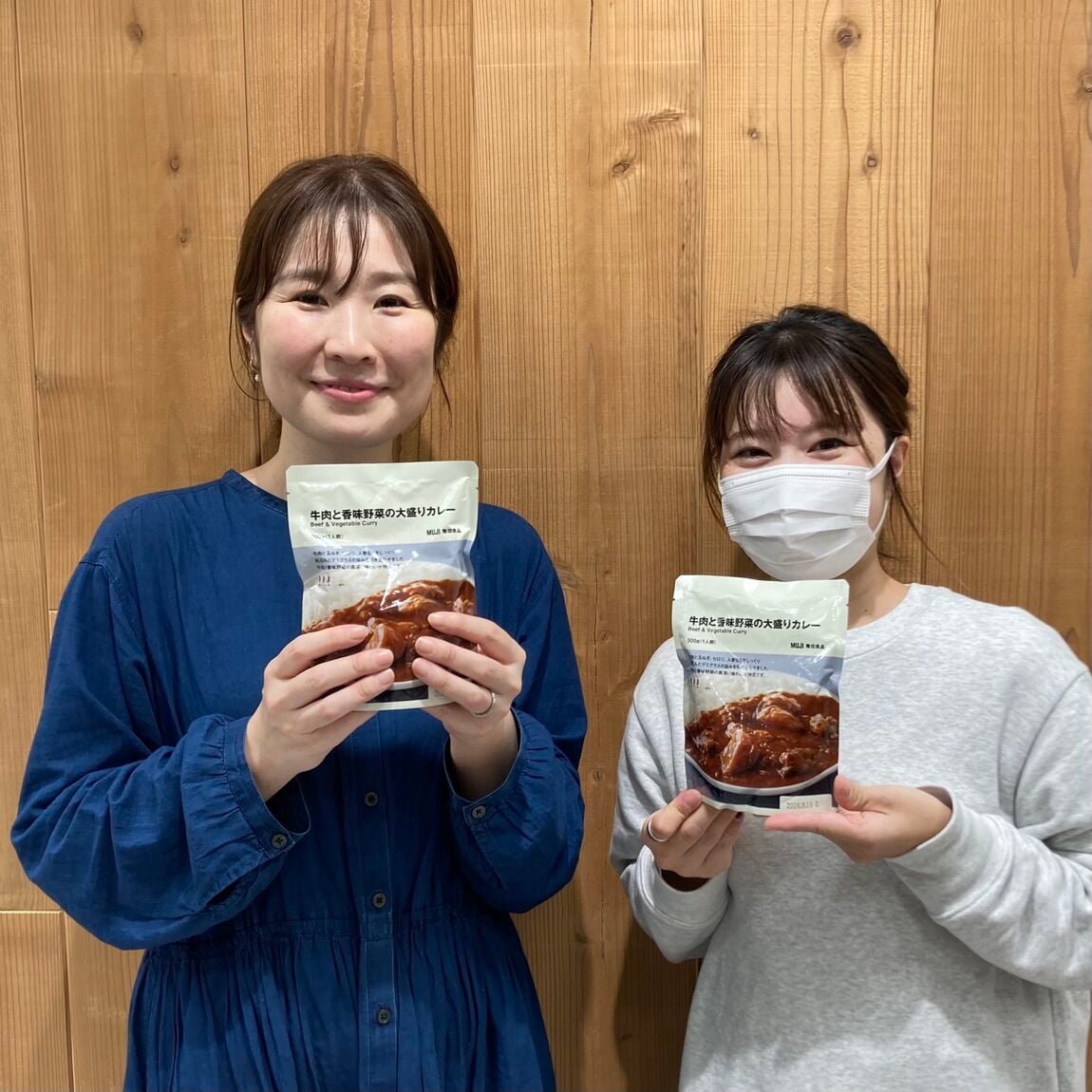 無印良品が贈る冬の味覚第五弾!新作大盛りカレー&スープカレー