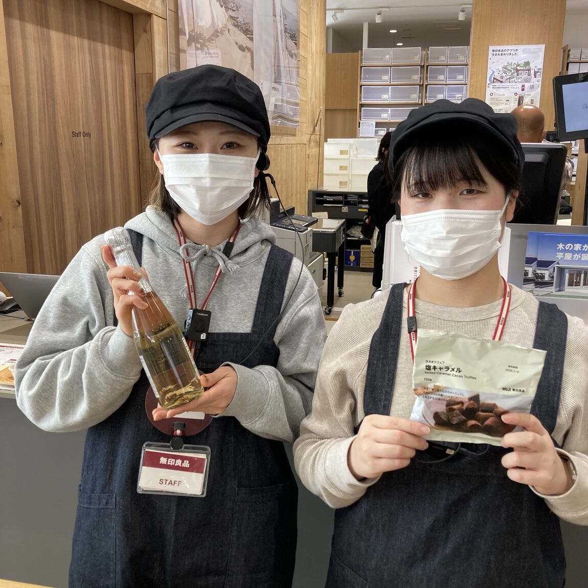 【アリオ倉敷】試食のお知らせ