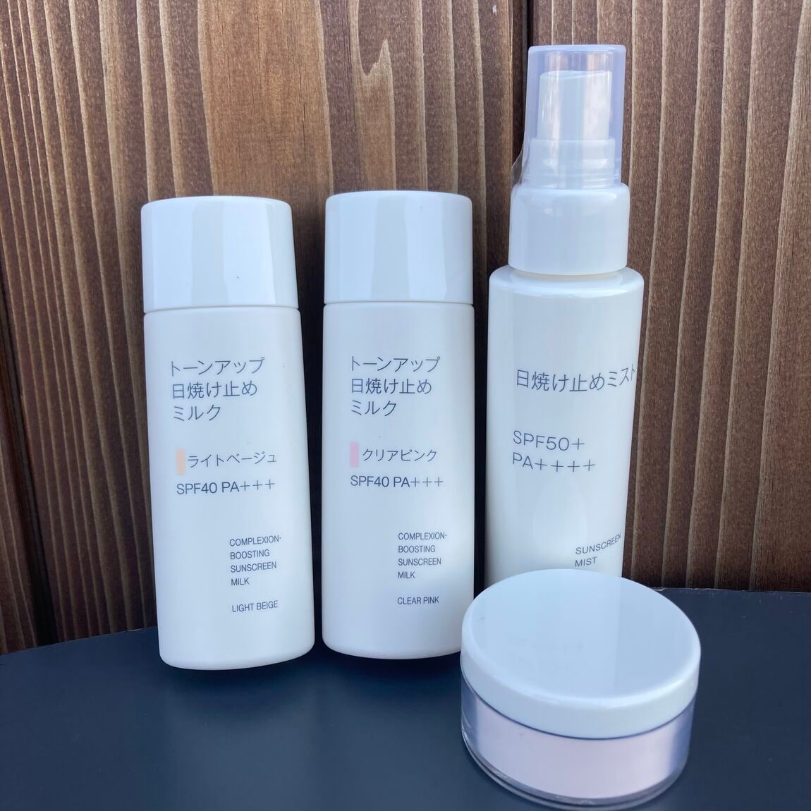 無印良品白山北安田_商品画像_01