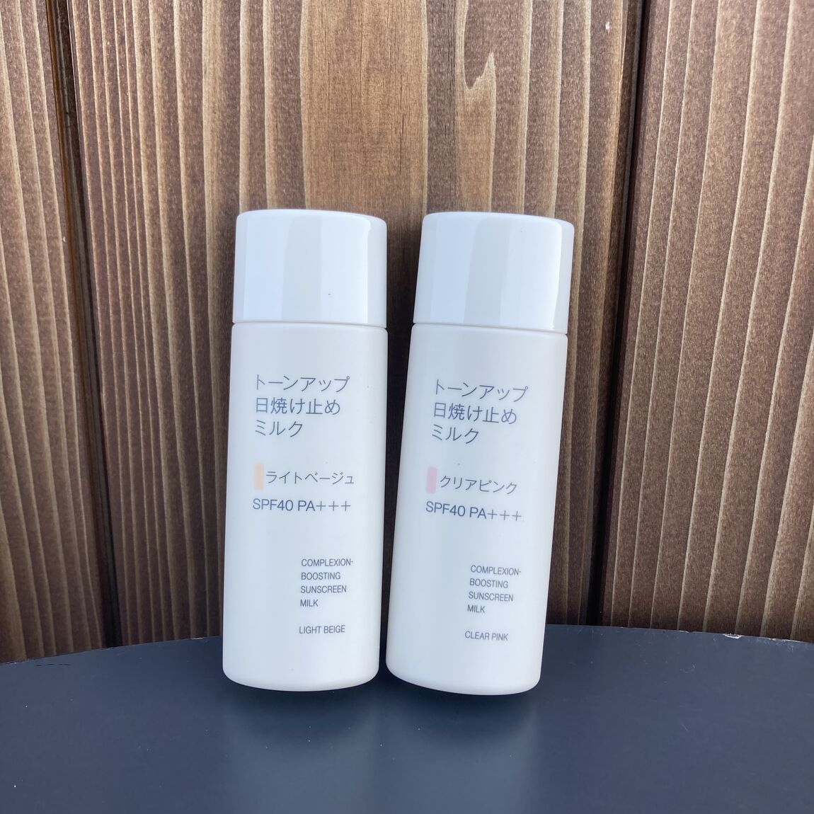 無印良品白山北安田_商品画像_02