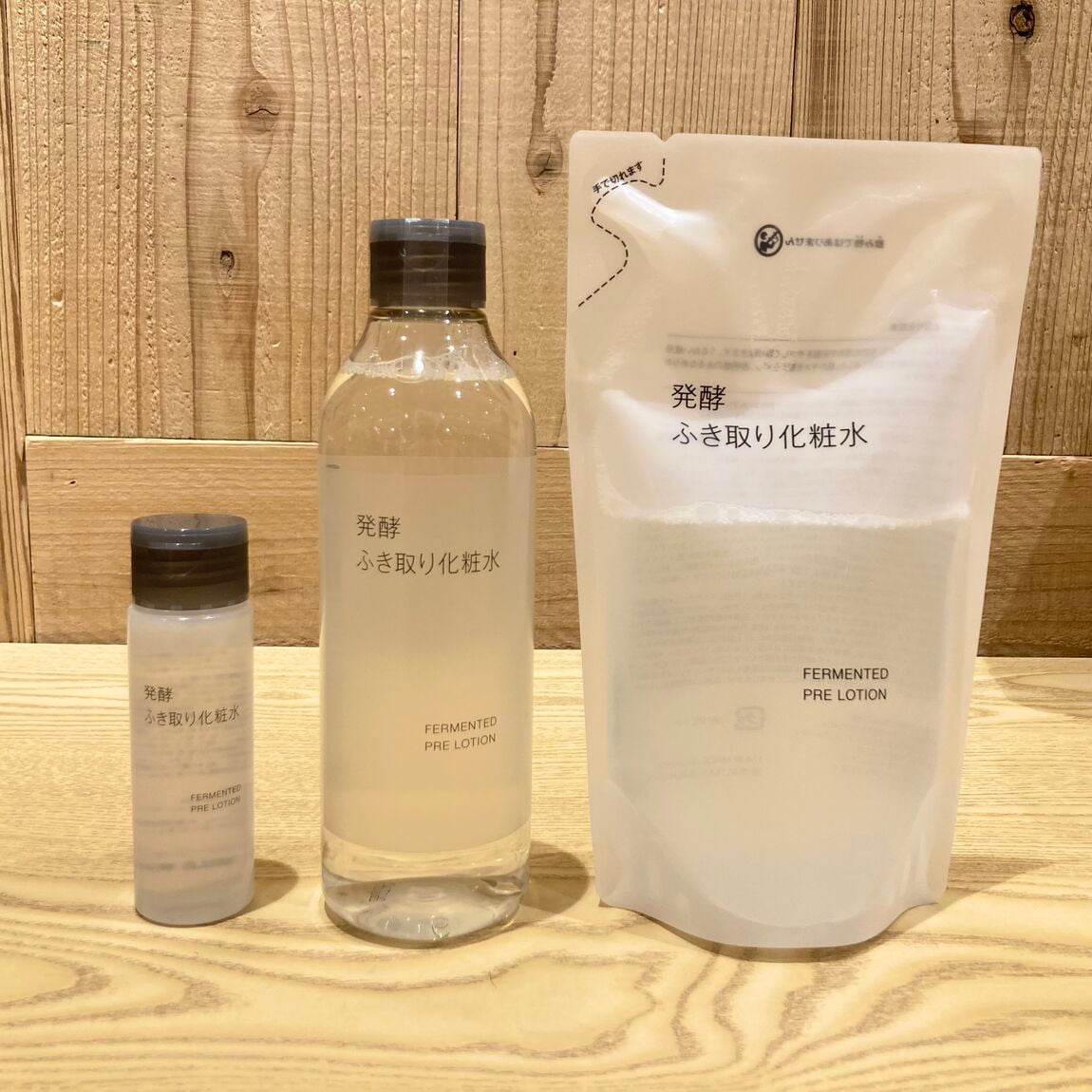 【なんばスカイオ】発酵ふきとり化粧水のご紹介_n1SGJW