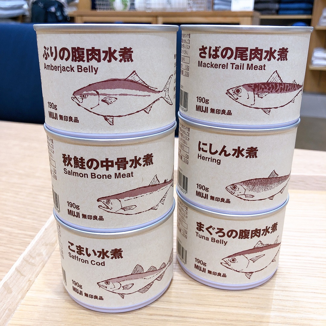 【イオンモール筑紫野】新商品の缶詰