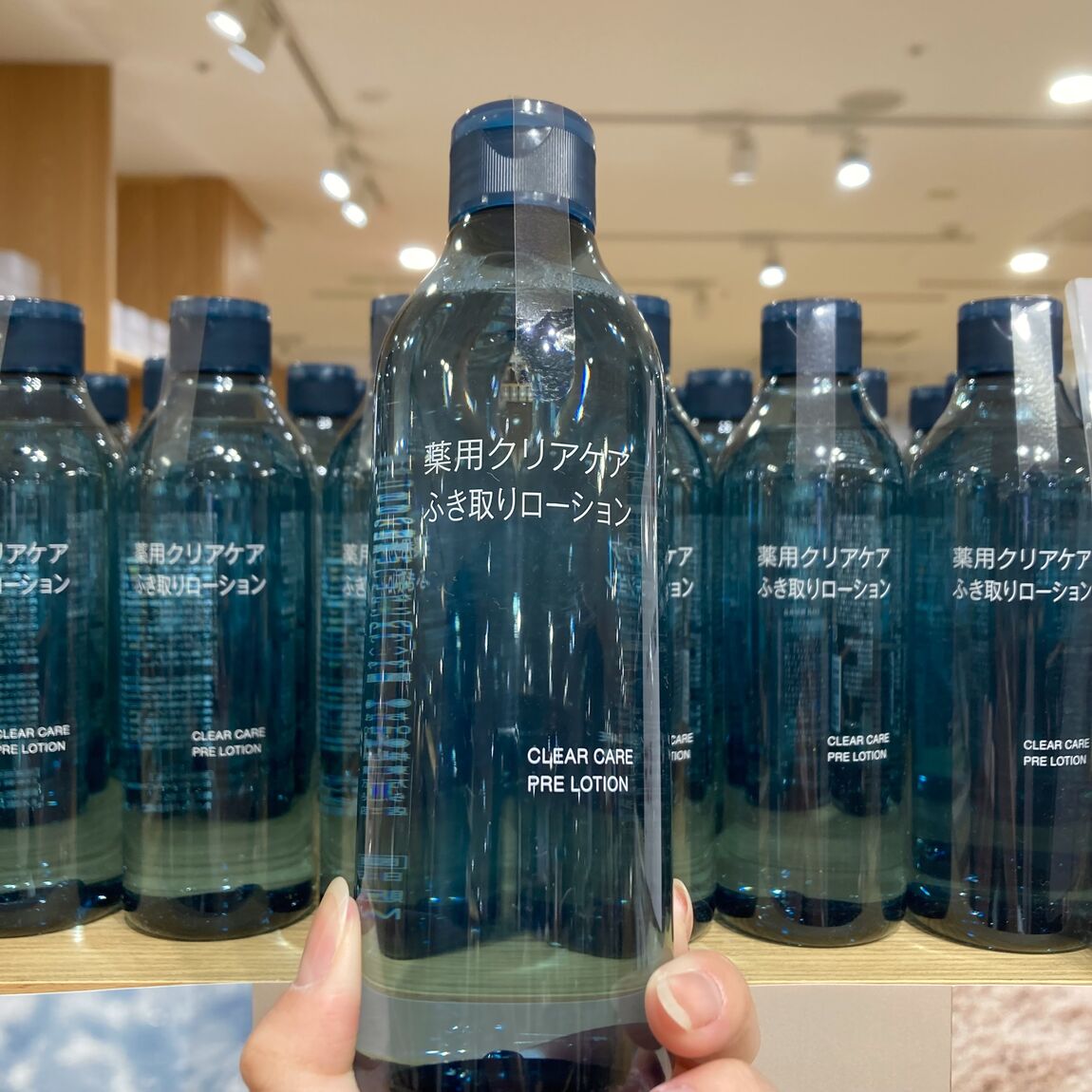 【府中ル・シーニュ】お盆中期間限定特別価格のお知らせ★生活雑貨編｜8月11日(火)～8月20日(木)_II7Dyy