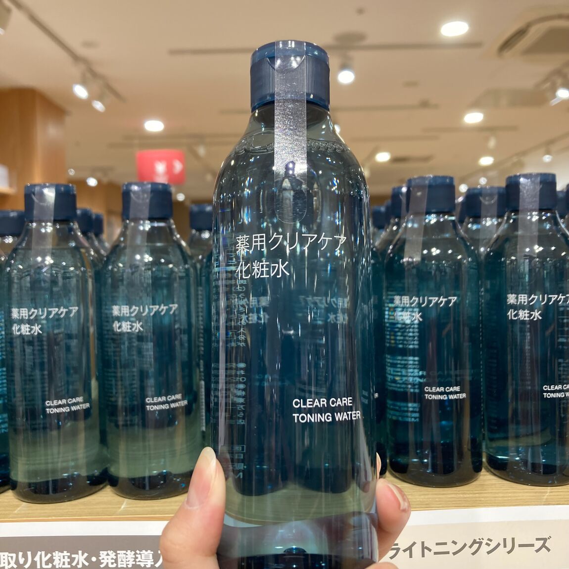 【府中ル・シーニュ】お盆中期間限定特別価格のお知らせ★生活雑貨編｜8月11日(火)～8月20日(木)_Jj31Ei