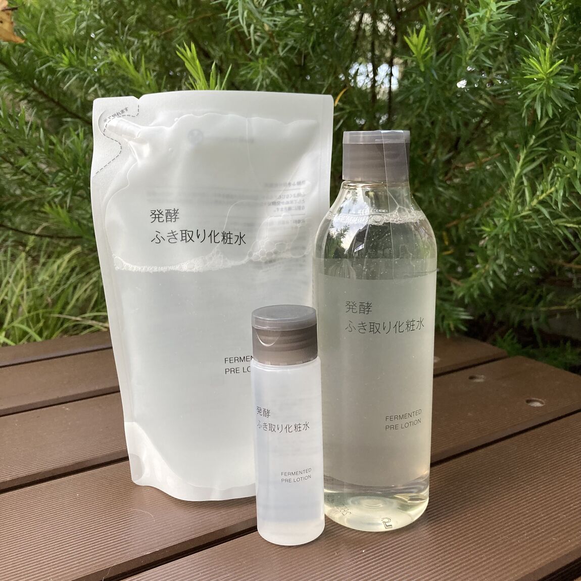 イオンモール幕張新都心】新商品・発酵ふき取り化粧水_q0Z6Qc
