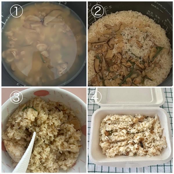 【アリオ加古川】お花見やひなまつりにおすすめのアレンジレシピのご紹介