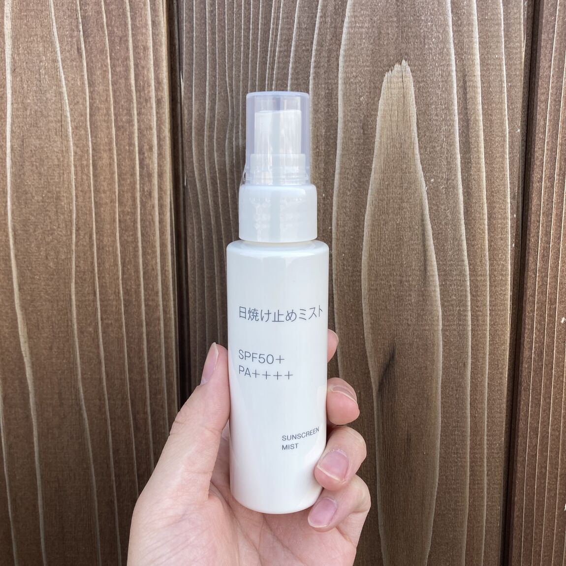 無印良品白山北安田_商品画像_05