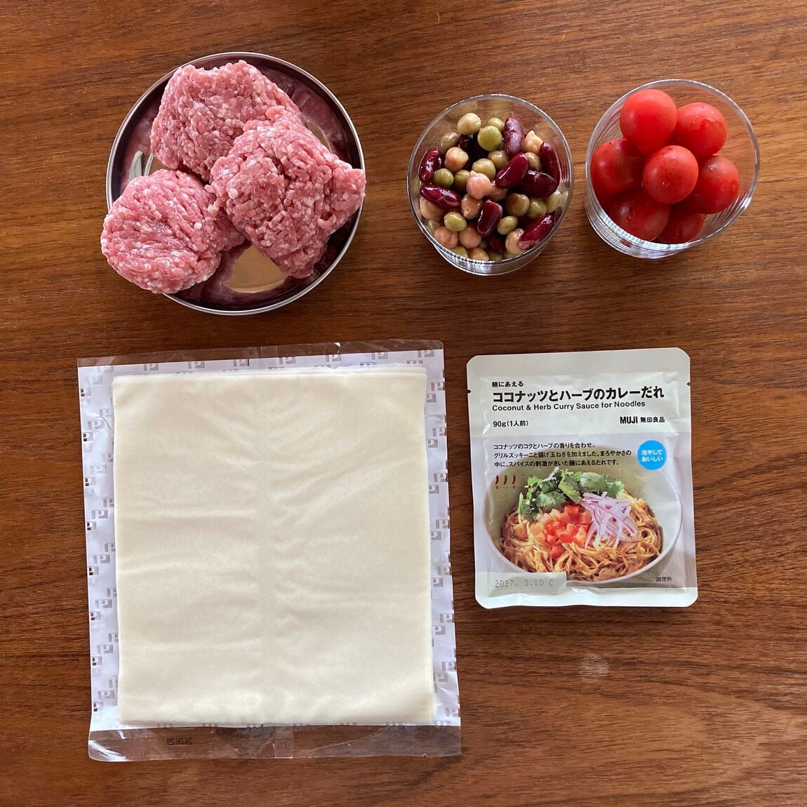 【ザ・モール郡山】食のお便り〜空想ご飯〜"ベトナム風春巻き"の作り方_ikJ88U