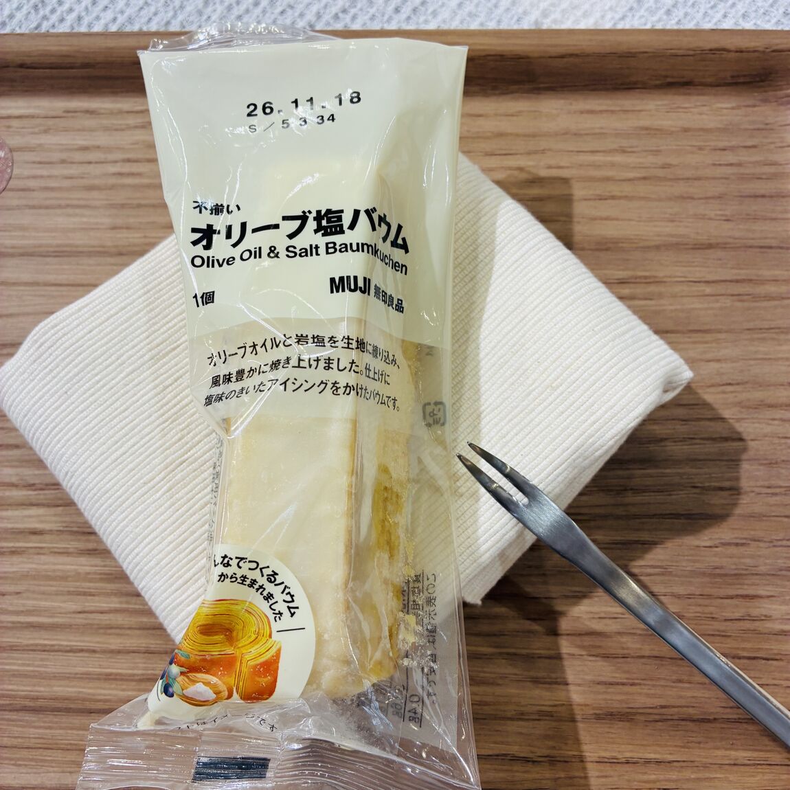 相模大野ステーションスクエア_xsyd72
