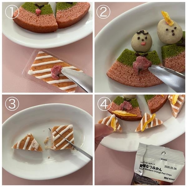 【アリオ加古川】お花見やひなまつりにおすすめのアレンジレシピのご紹介