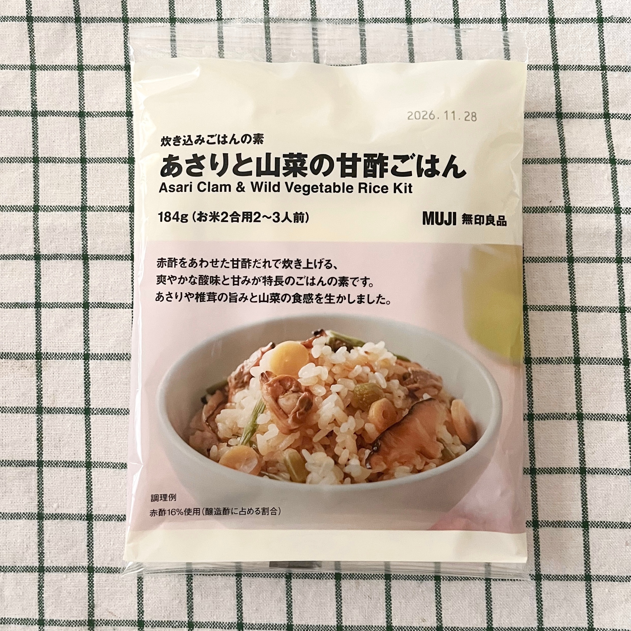 【アリオ加古川】お花見やひなまつりにおすすめのアレンジレシピのご紹介