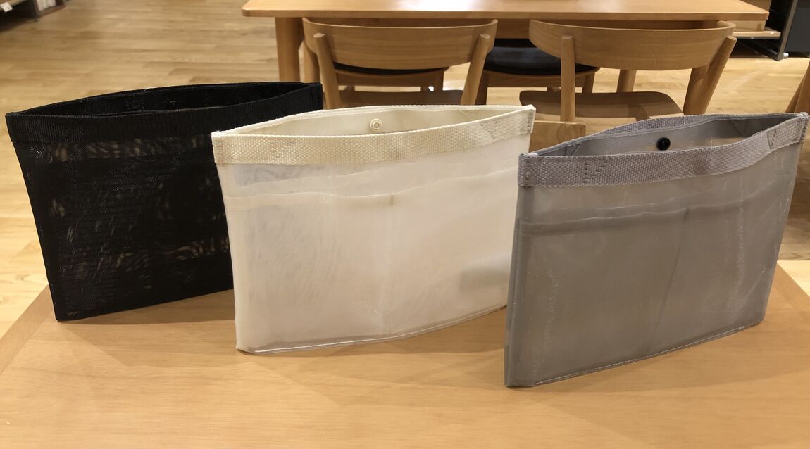 メッシュバッグインバッグ　3種のカラーあり