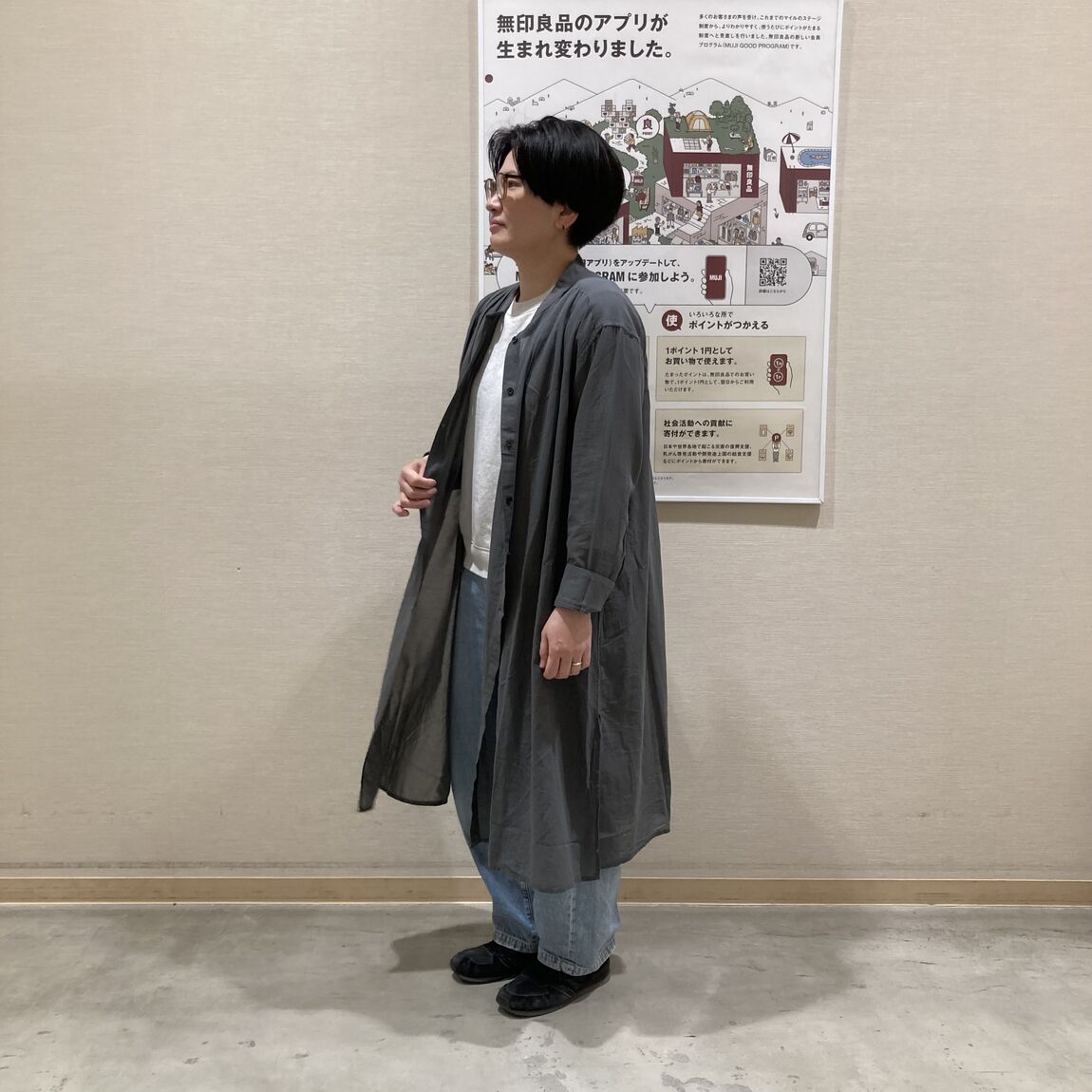 【コクーンシティさいたま新都心】身長157cm