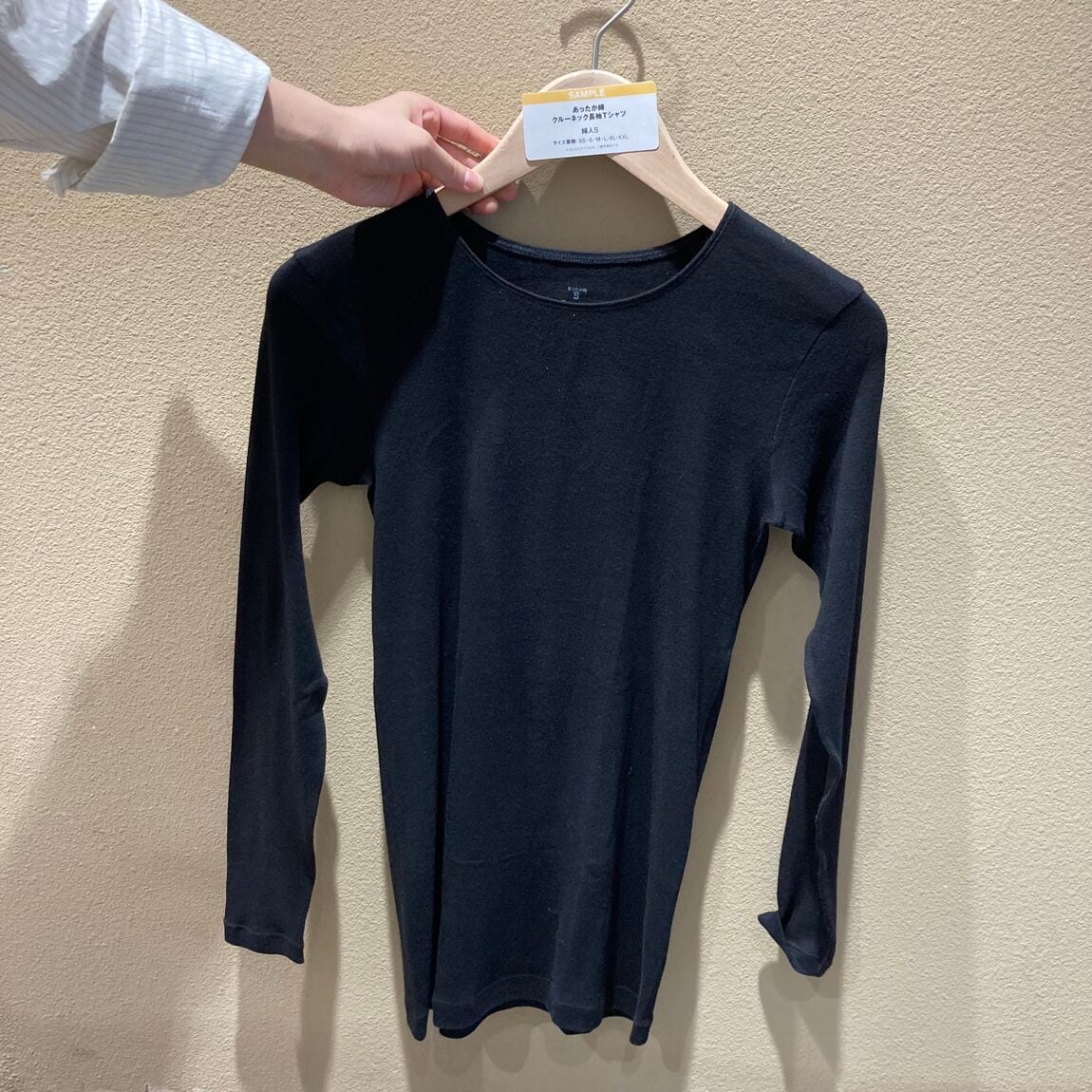 【ASTY500】良品週間|冬支度当店でできます‼︎「あったか綿」_gqHjC4