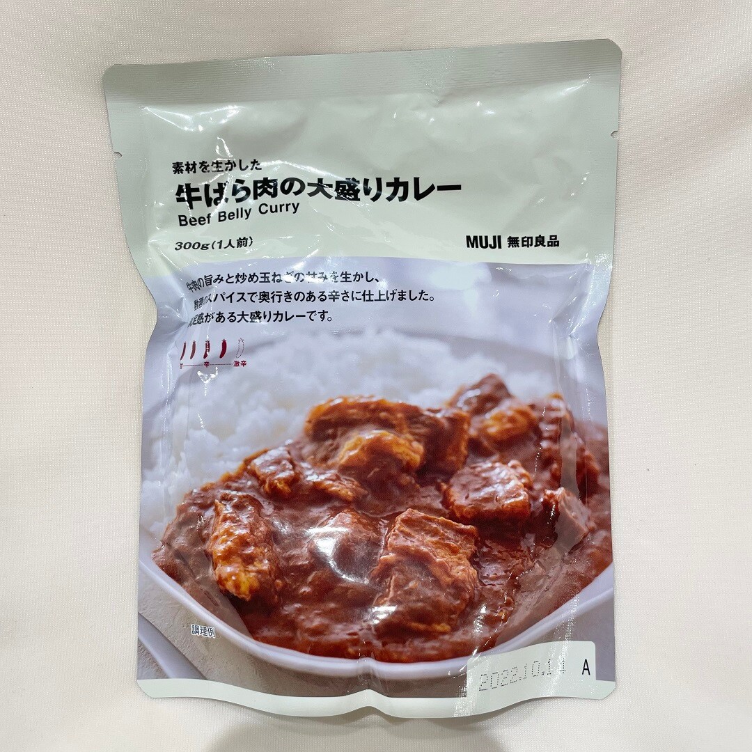 【イオンモール桑名】先週のベスト３