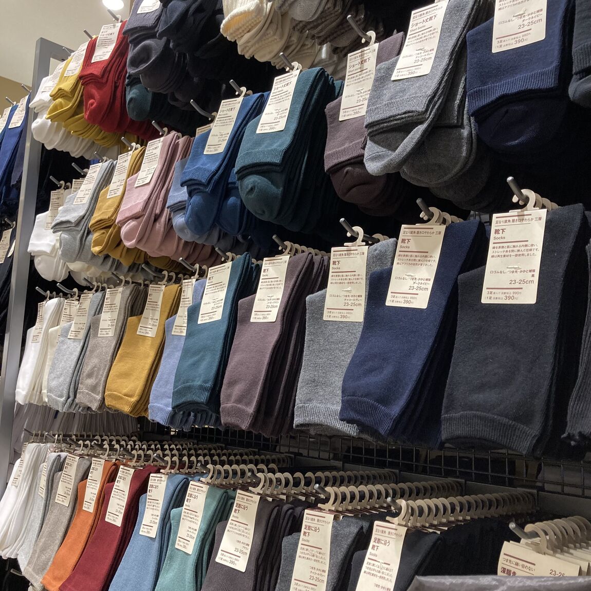 【ASTY500】良品週間|冬支度当店でできます‼︎「あったか綿」_LweF0R