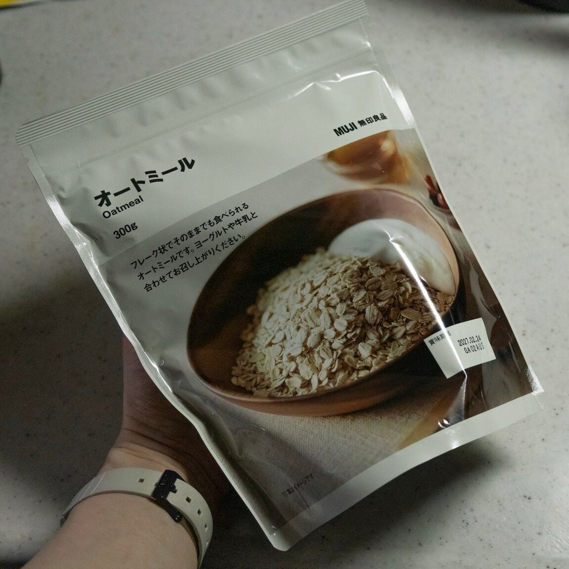 【アミュプラザおおいた】忙しい日々の救世主。オートミール_I1i2m1