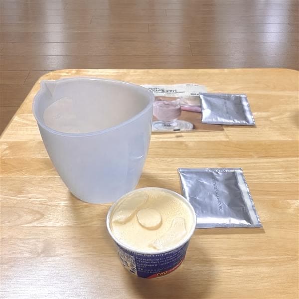 材料