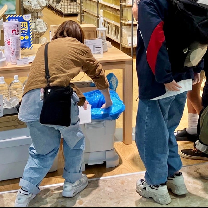 トイレセット