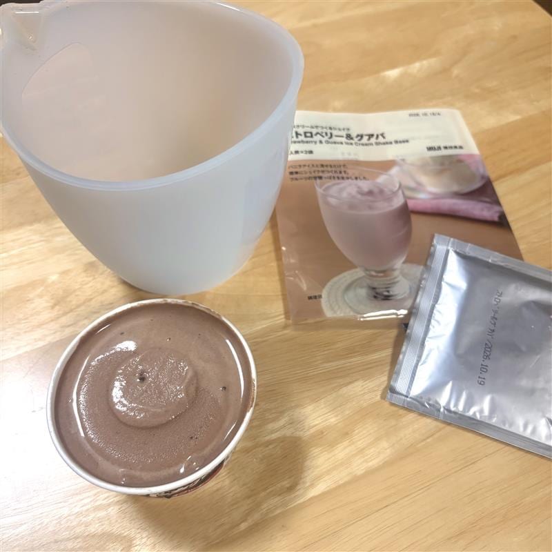 チョコシェイク材料