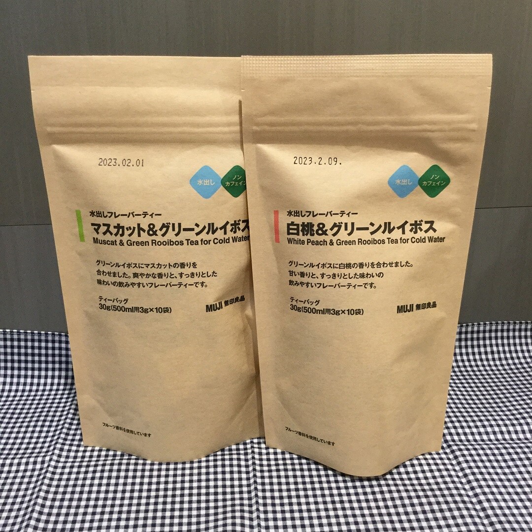 【MUJIcom川崎アゼリア】春のおすすめ新商品・水出しフレーバーティー │スタッフおすすめ