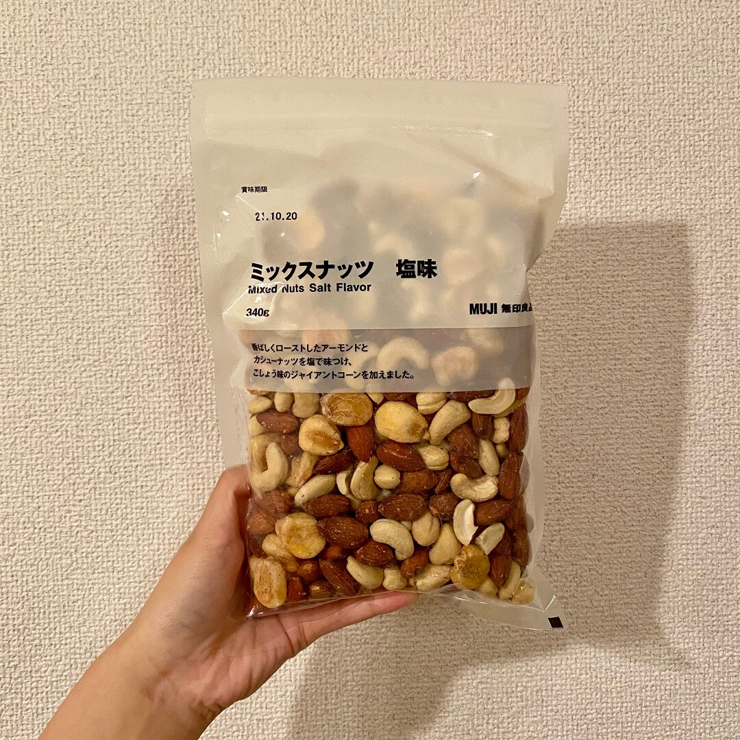 【イオンモール桑名】「おうち時間」のお供に。
