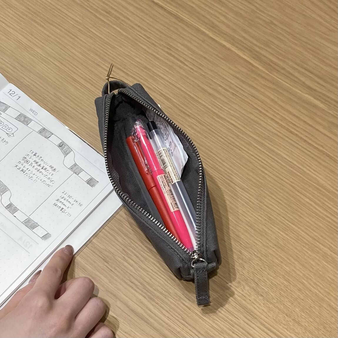 【ゆめタウン福山】秋の良品週間おすすめはコレ！〜ステーショナリー編〜_q0DVGG
