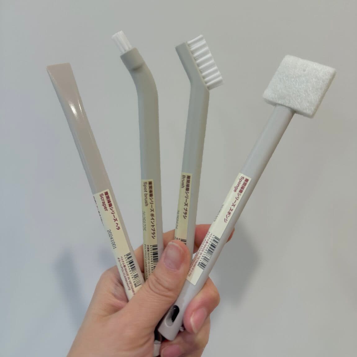 隙間掃除シリーズ