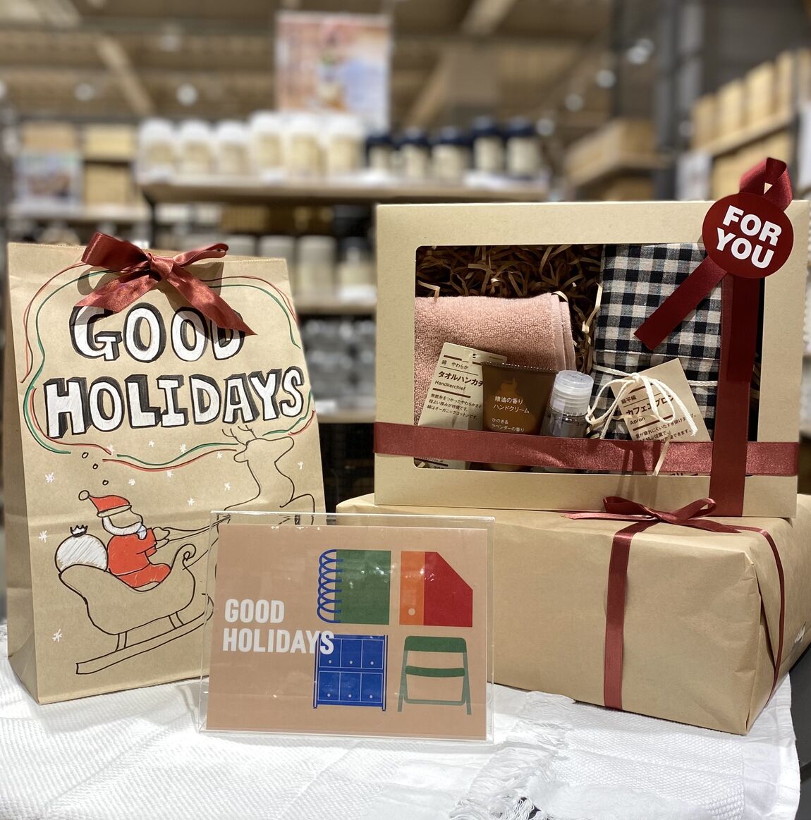 【Ｖタウン芥見】クリスマス