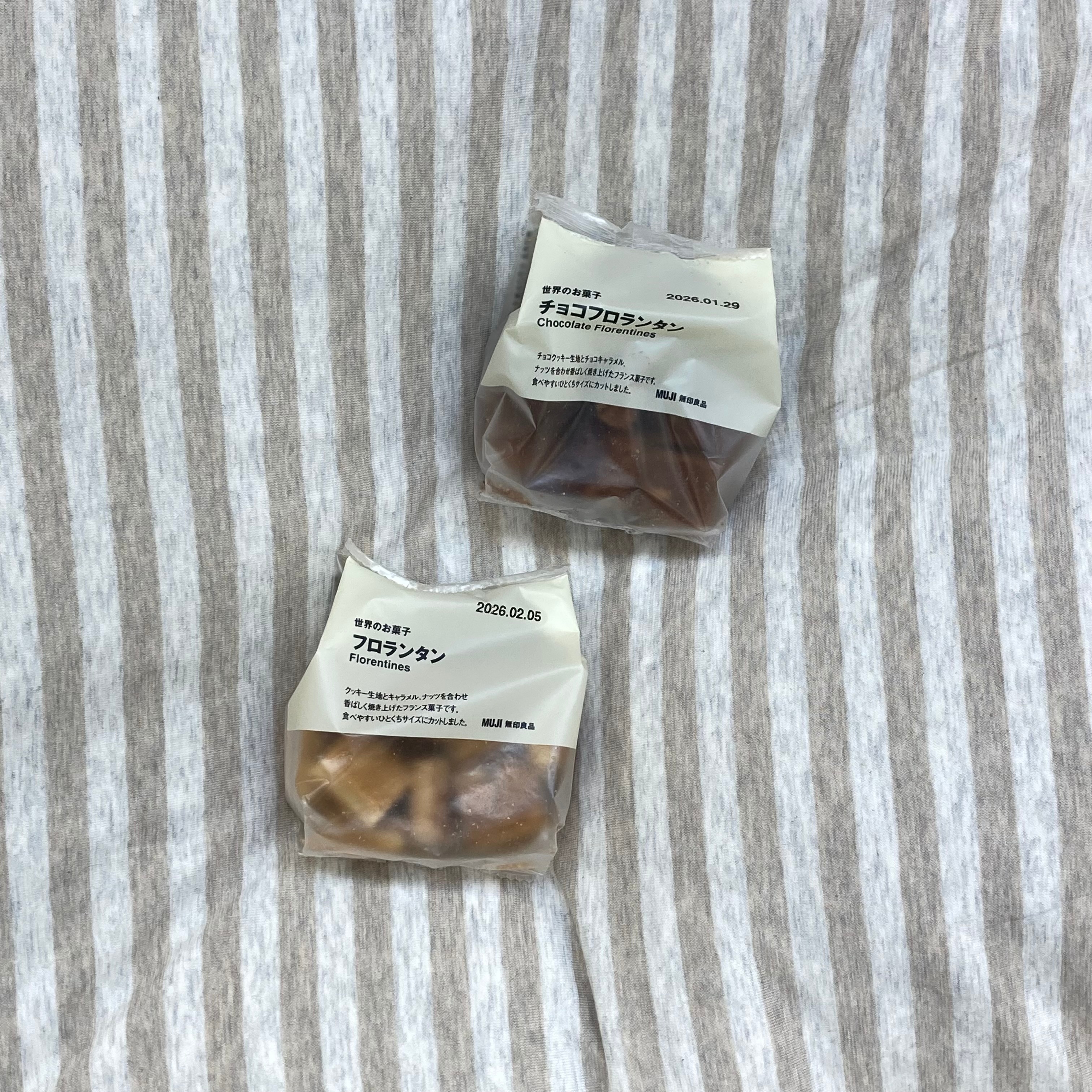 世界菓子で体感、旅行気分。