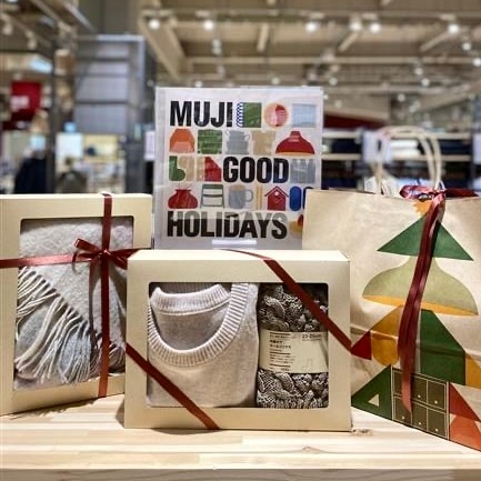 【Ｖタウン芥見】クリスマス