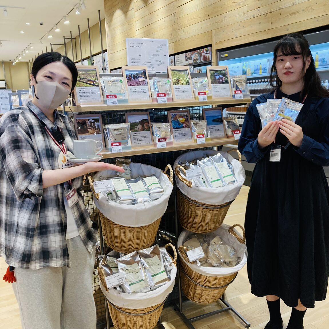【フレスポ赤塚】産地を味わうコーヒー_hU3gaw