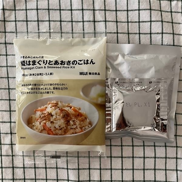 【アリオ加古川】姫はまぐりとあおさのごはんを作ってみました！アレンジレシピもご紹介。