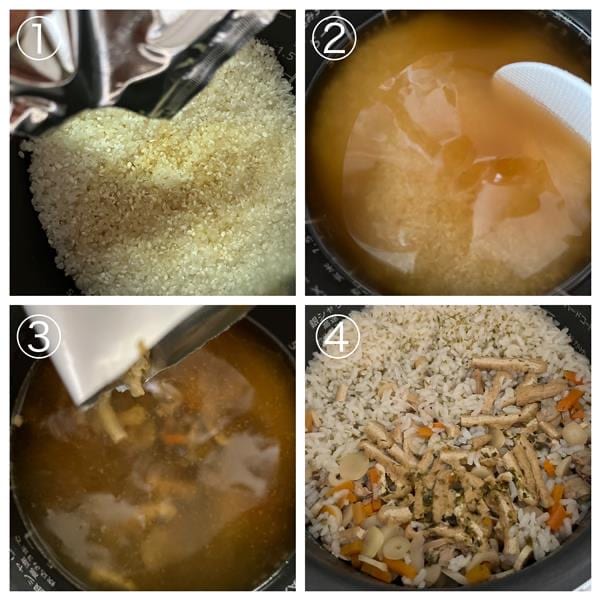 【アリオ加古川】姫はまぐりとあおさのごはんを作ってみました！アレンジレシピもご紹介。