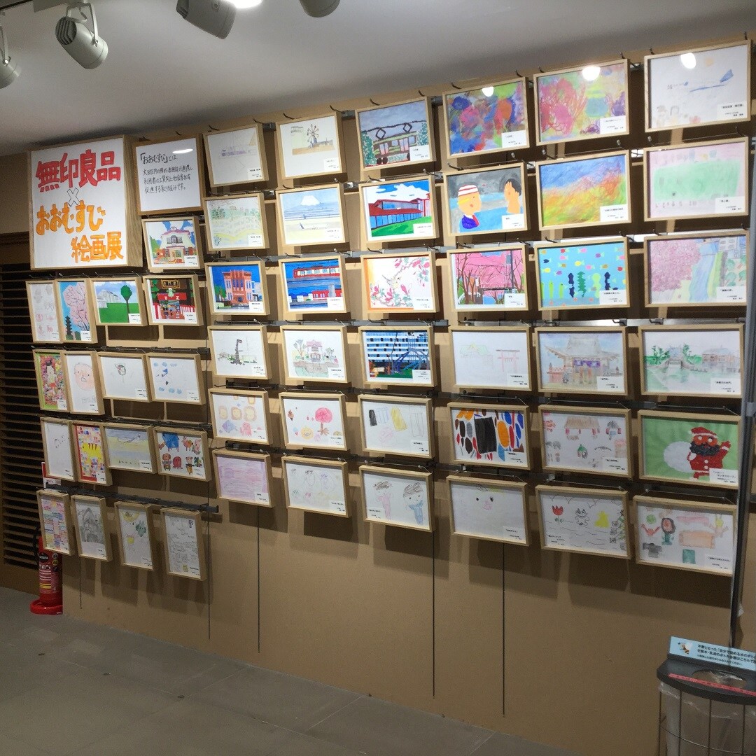 【グランデュオ蒲田】地域貢献　大田区福祉施設　絵画展開催のお知らせ