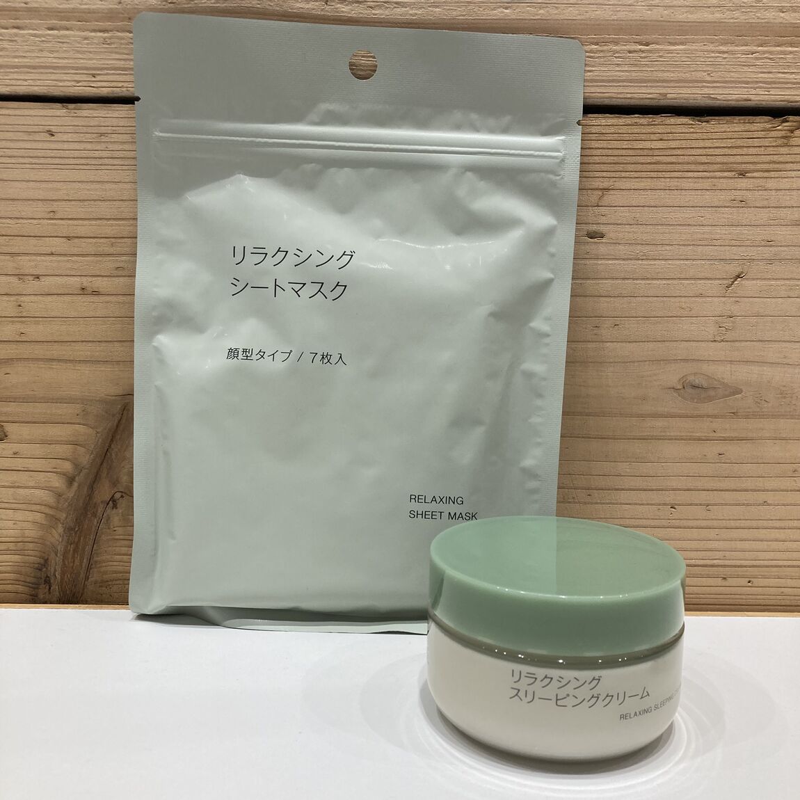 【白山北安田】新商品! リラクシングシリーズをご紹介します_3KjM46