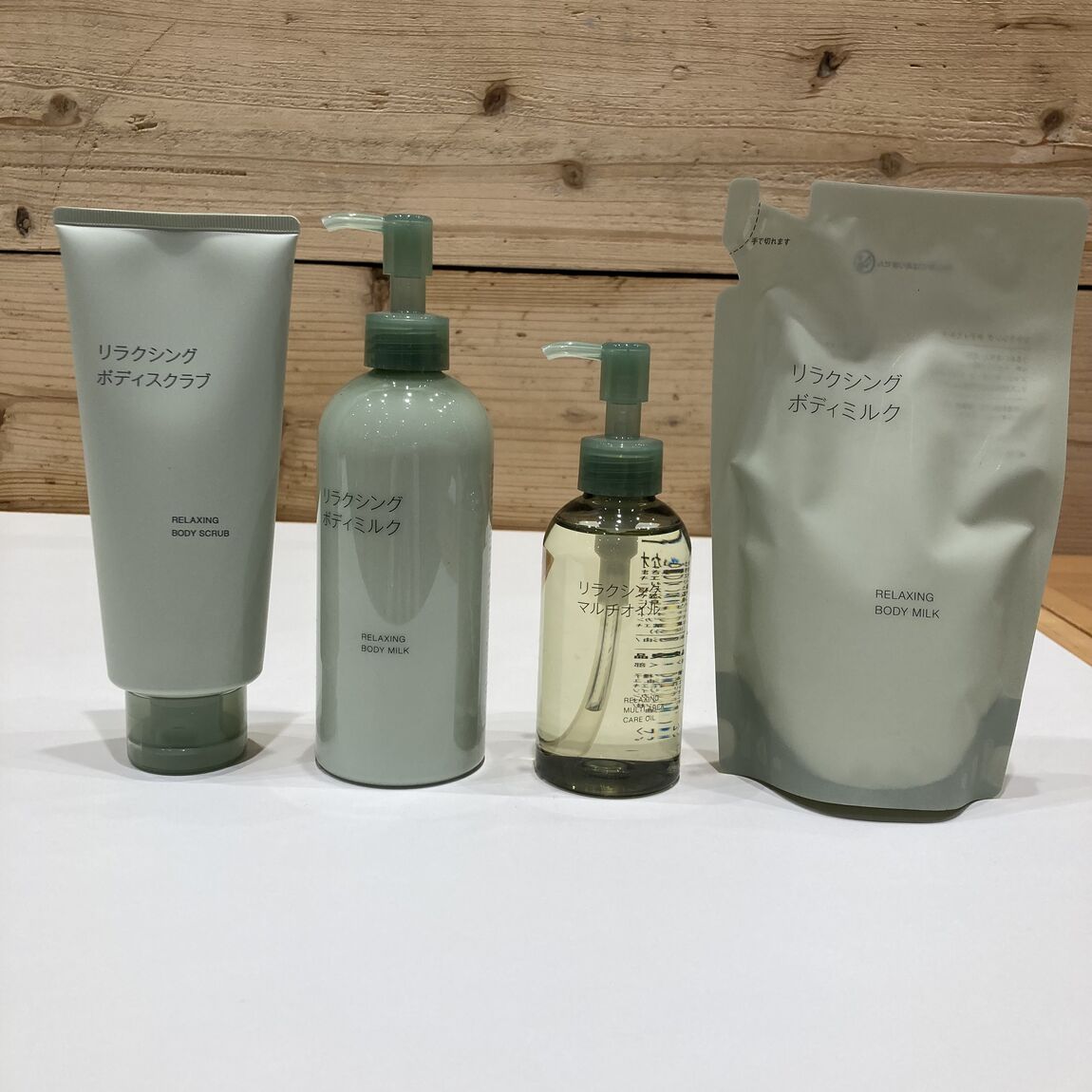 【白山北安田】新商品! リラクシングシリーズをご紹介します_uZnP38