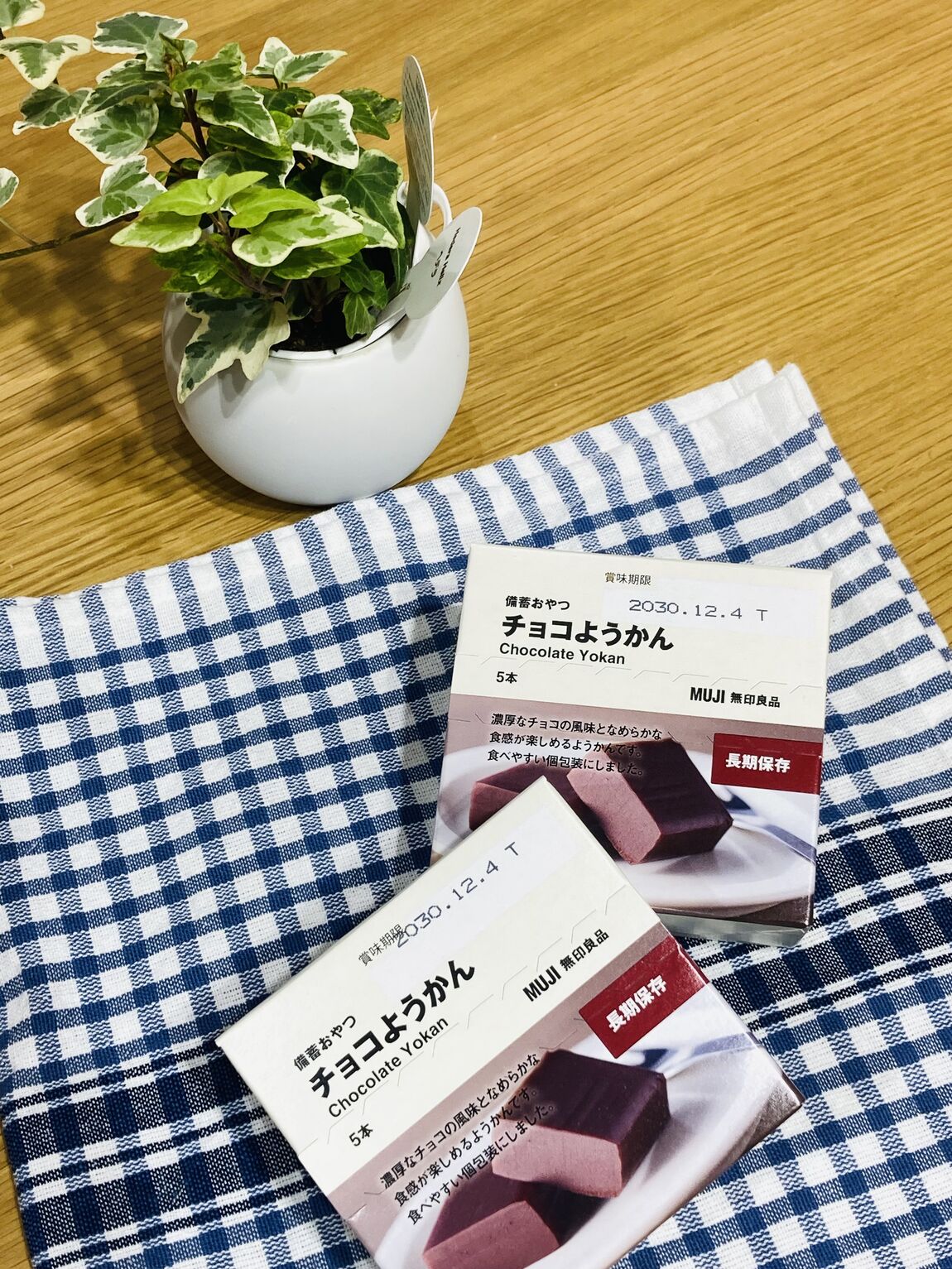 【コクーンシティさいたま新都心】8/16(日) 備蓄おやつ チョコようかんの試食会を実施いたします。_3ZF1g8