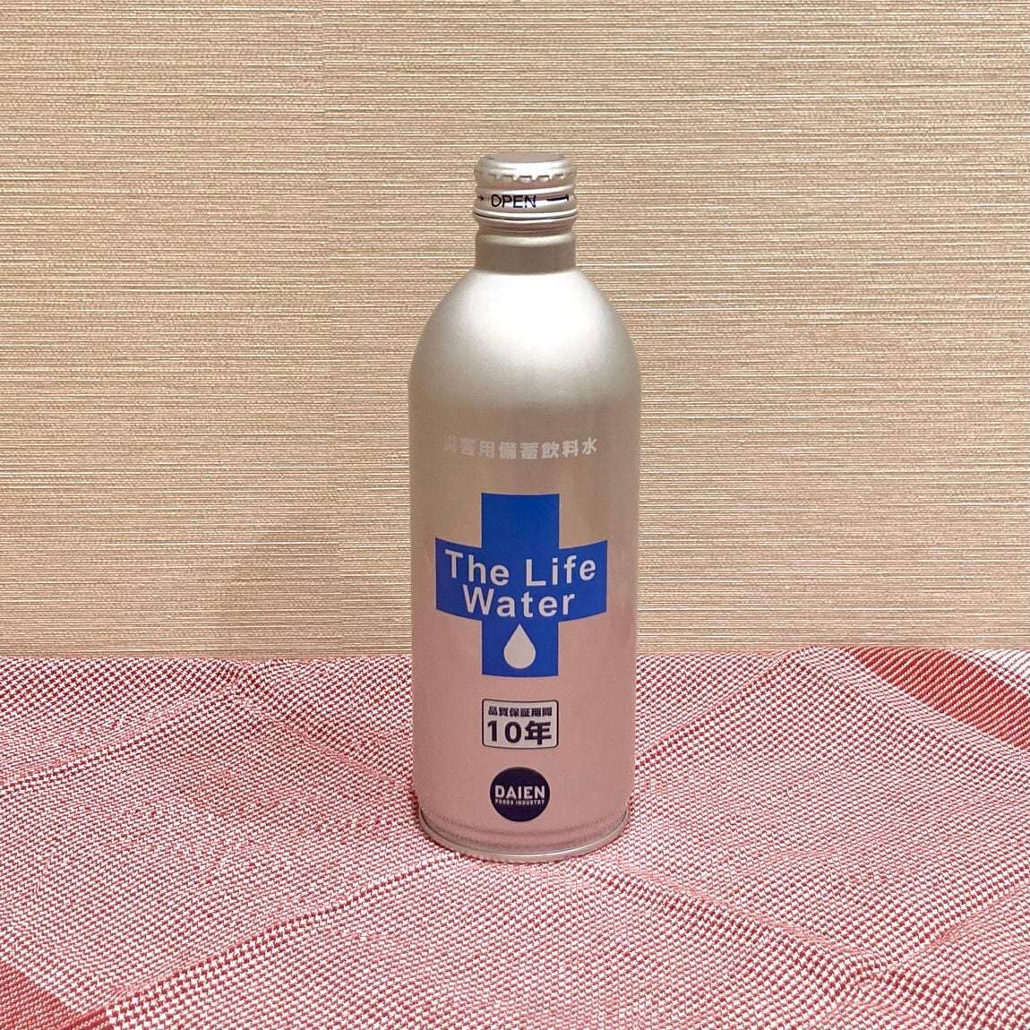 【ヨークベニマル小牛田】無印良品で、もしもに備える_l232Ka