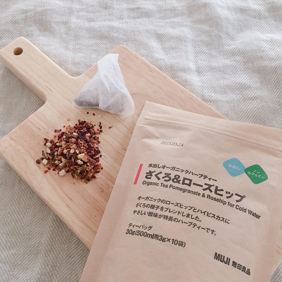 【湘南藤沢オーパ】本日最終日｜水出し茶がお買い得です。