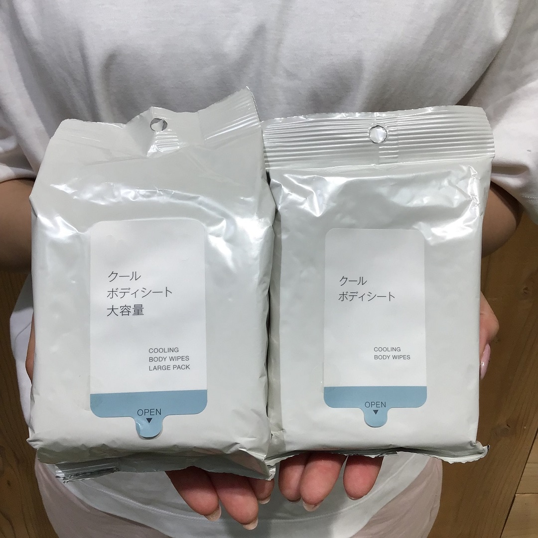 二枚目