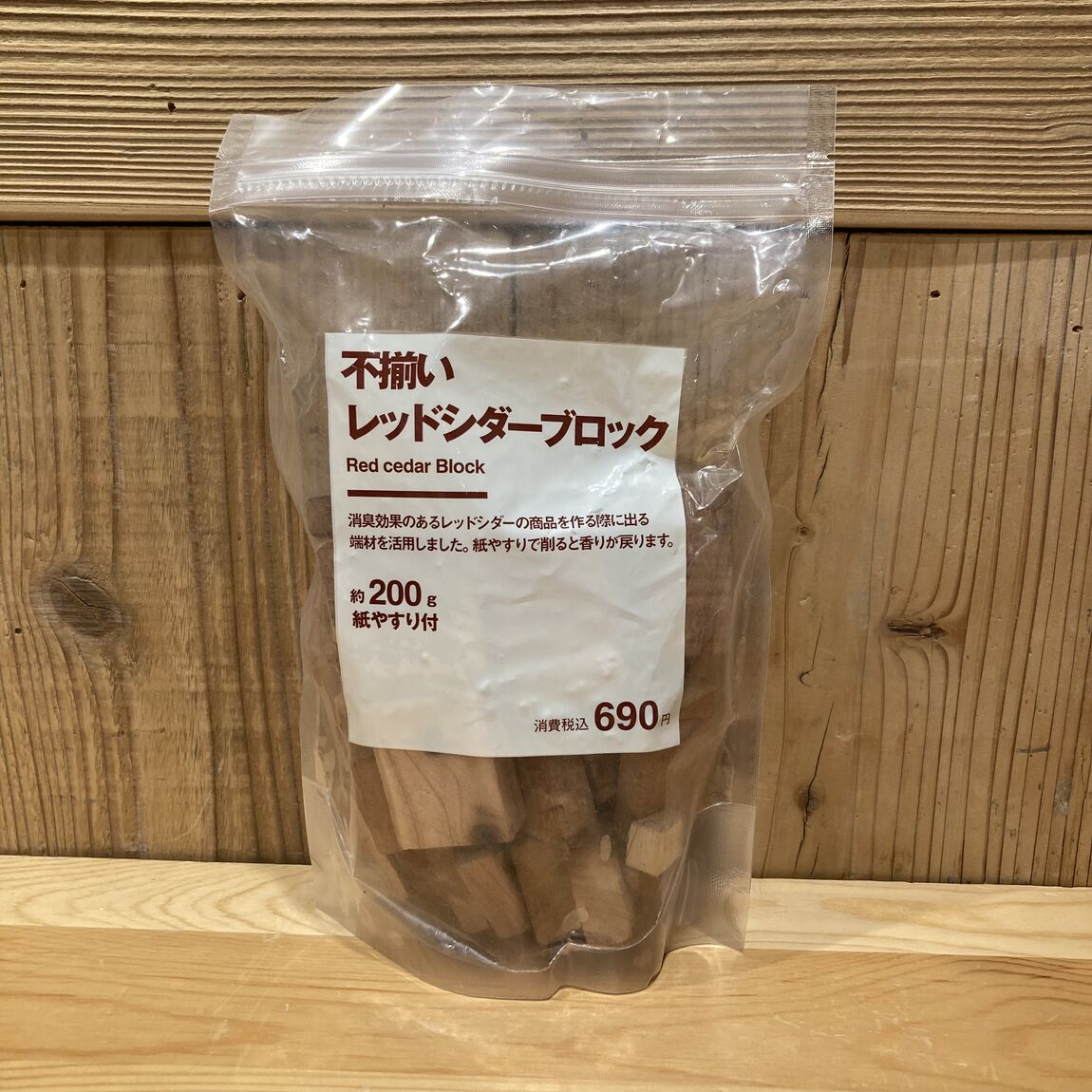 466650_20260626_07