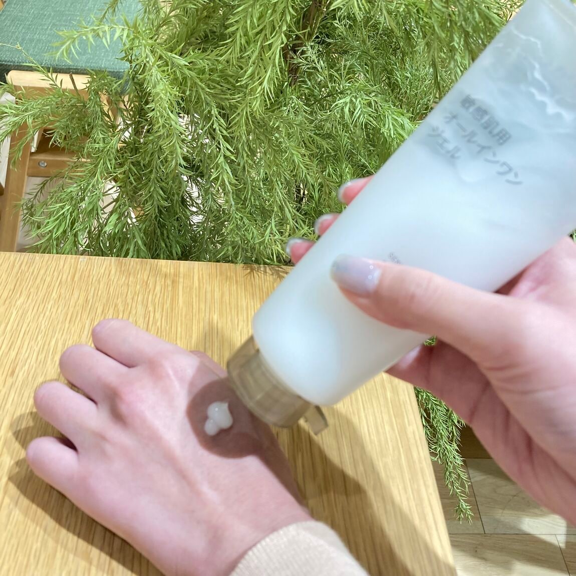 【アル・プラザ草津】夏におすすめさっぱりスキンケア_DcE4tc