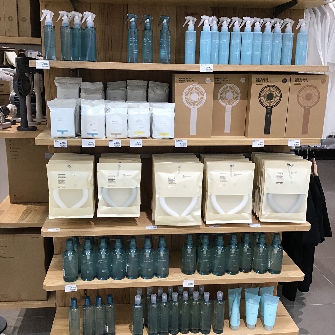 五枚目